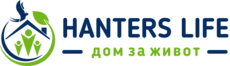 Hanters Life